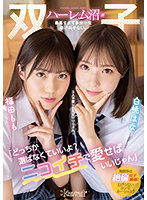 0fO9Y423a81665645545.96.jpg