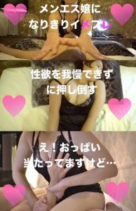 P5GnGf761e1667015147.22.jpg
