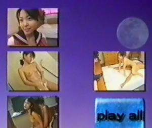 PeGDN393b61667065430.51.png