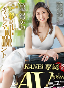 g1AhX7805d1666904662.23.png