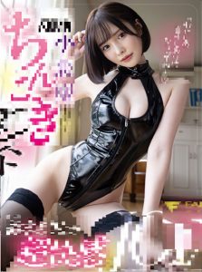 mP2m3d14581666903168.54.jpg