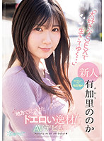 omSL6ef87e1665549820.03.jpg