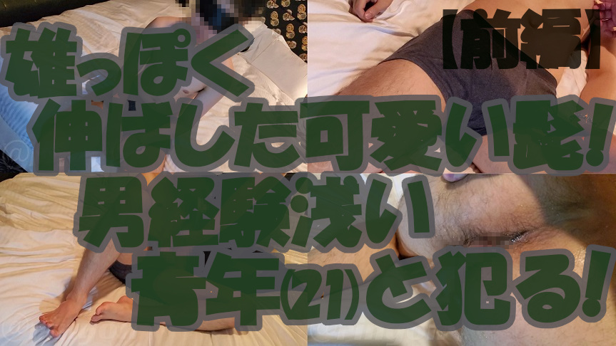 2Nktw88d811668414553.26.jpg