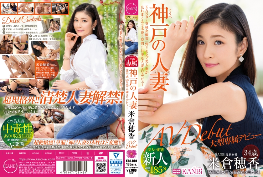 6Sd8Nd9fc61668197416.94.jpg