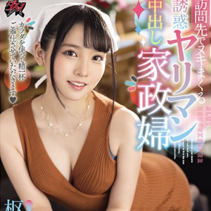 Cr4UNeba0a1667580101.66.png