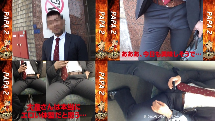 G3wPNd1af51667903519.67.3-zange.papa3-.mp4_000008208.jpg