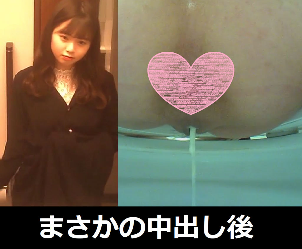 NVXPN30e371667339004.83.png