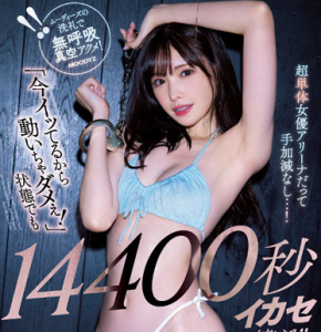 PN93P9e9d51668828274.97.png
