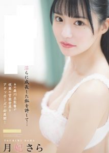 hQFSM2b6071668565949.9.jpg