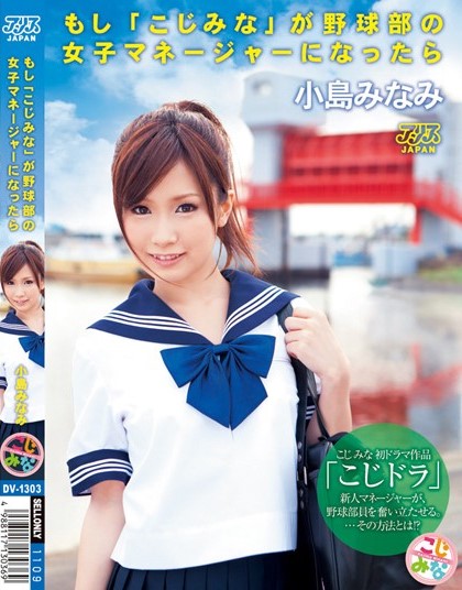 0d7ehf06c81670383068.57.jpg