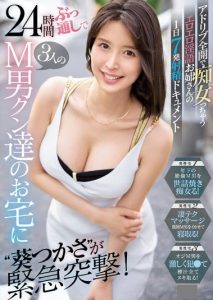 0r8qi170791672455565.39.jpg