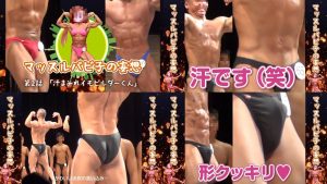 27d3L070a21670899619.83.2-body.futamata.2-.mp4_000004871.jpg