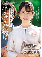 6bYc81bc8d1671237784.65.jpg