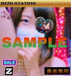 8qDZ431cb61671973570.49.jpg