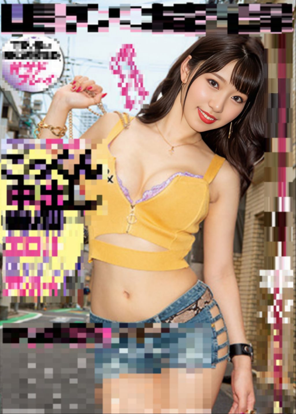 GE0ew020e81671338696.23.jpg