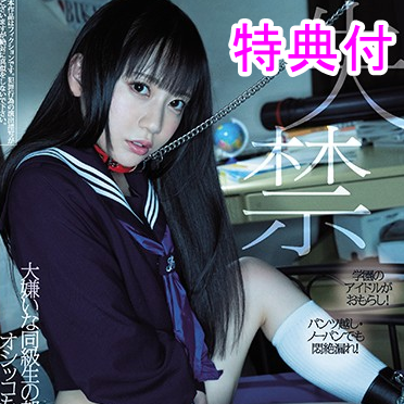 GO5sS234cf1671811962.87.png