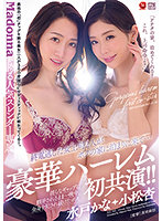 NNCm138b0f1670321582.67.jpg
