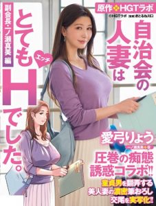 Wm29m9811a1671330334.36.jpg