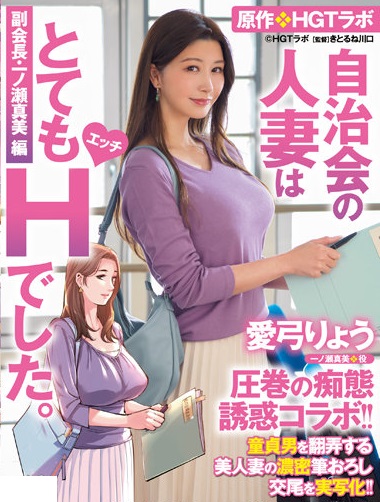 Wm29m9811a1671330334.36.jpg