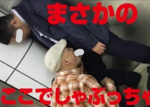 YUOSF4ae581670749682.74.jpg