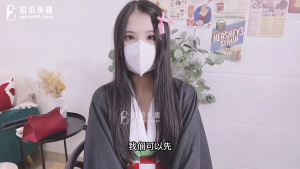 YgH1sc29e71671869929.com_.mp4_000045400.png
