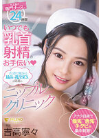 loy15b61d61671414334.94.jpg