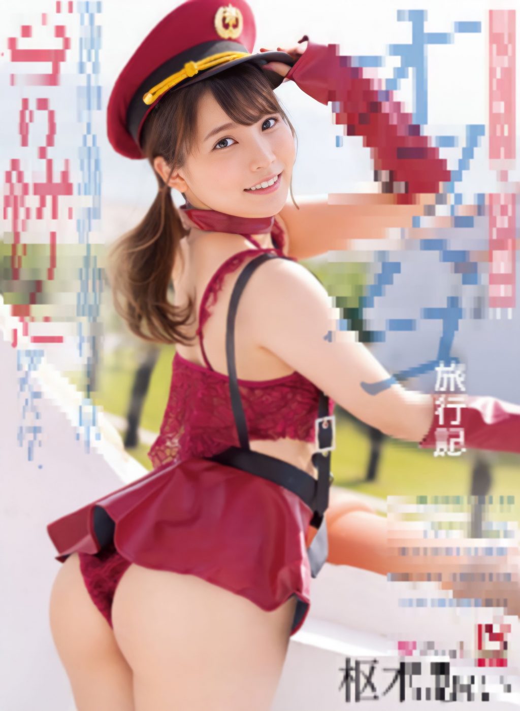 umODe55cb91672086815.12.jpg