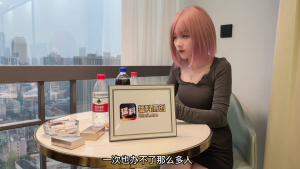 v1RJz07c651672311893.45.com_.mp4_000016933.png