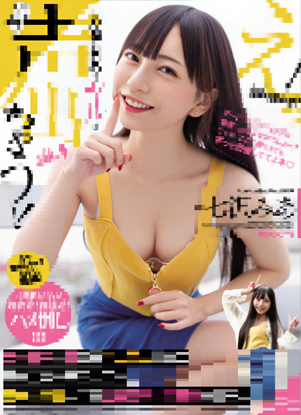 wgfzD2816a1672465569.99.png