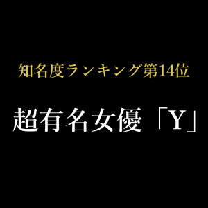 wigQI2024e1671505935.16.png