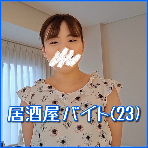 1673605421.26.jpg
