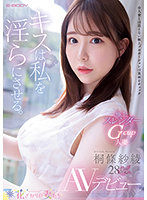 71zc935a811673525128.29.jpg