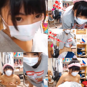 A3j0S203e01674553260.91.png