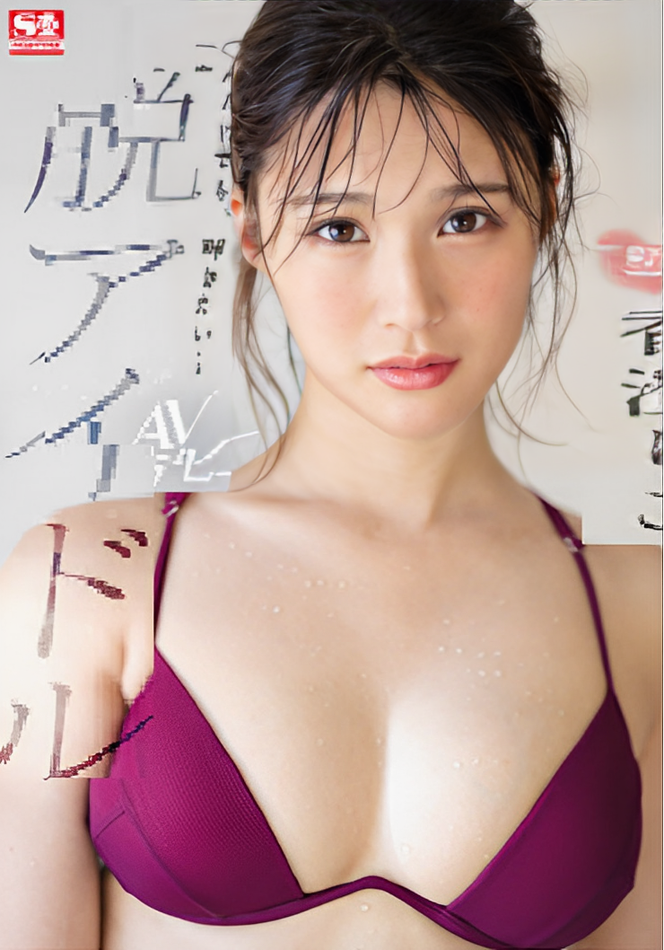 ASw8Ta915d1675202196.83.png