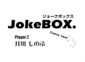 JiiT4bea8f1674747746.51.jpg