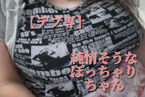 XPDsud79db1672794434.62.png