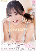 d6nW85d5a71673824842.66.jpg