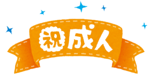 fObgia10a21673215989.32.png