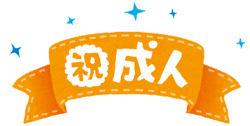 fObgia10a21673215989.32.png