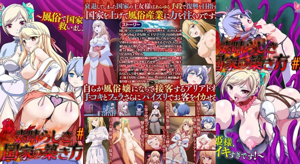 guEDa220741674252076.65.png