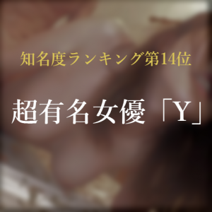 h3Nw7c9e6e1674034864.13.7.png
