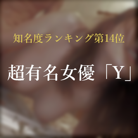 h3Nw7c9e6e1674034864.13.7.png