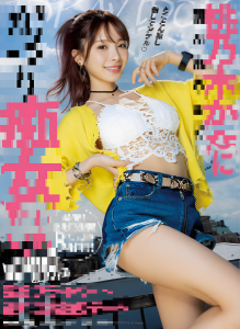 hO5d3b13f61672812050.78.png