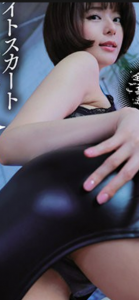 nsu4De027d1674580000.65.png
