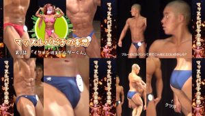 zAp6kfde221672789279.04.2-body.futamata.5-.mp4_000004938.jpg