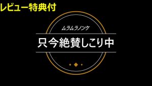 0qpqrd0d0d1676790854.12.jpg