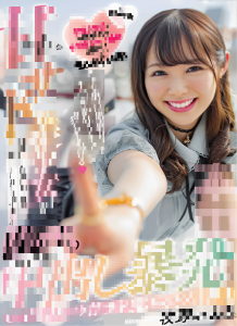 9uBk27fb211675640020.5.png