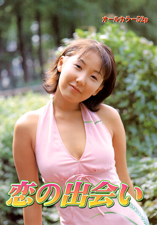ACJJw7e8a91676721247.37.jpg