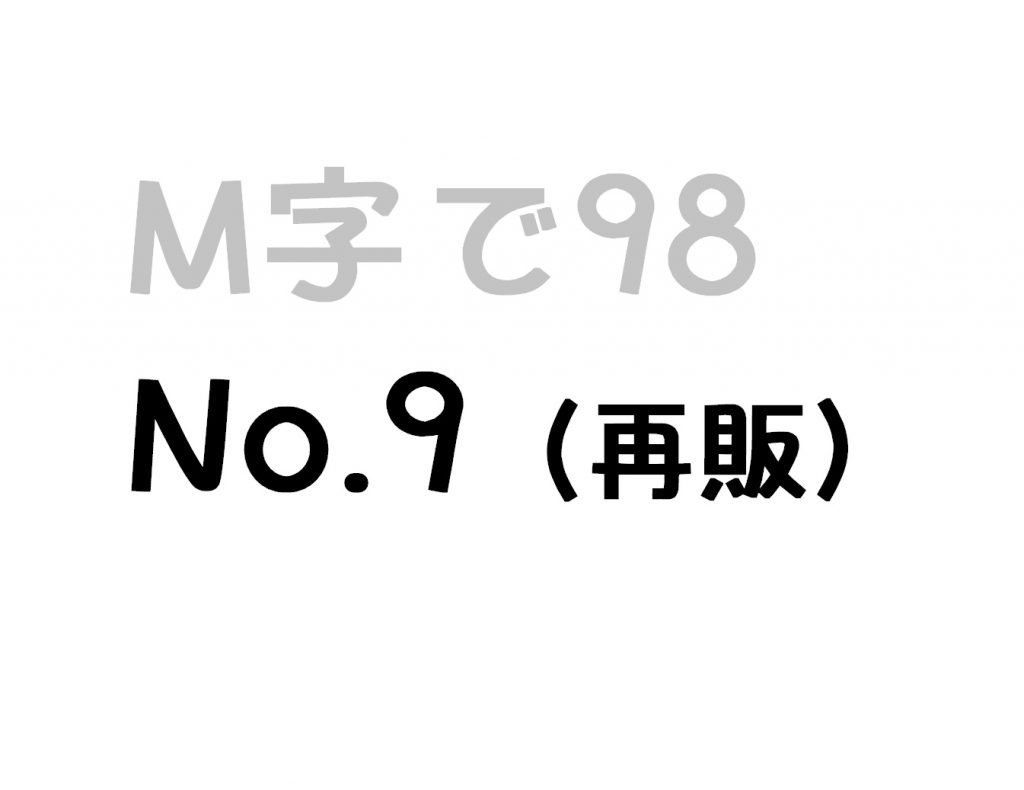 ByY7T562271676302505.2.jpg