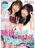Gm6bPa8d651675894832.99.jpg